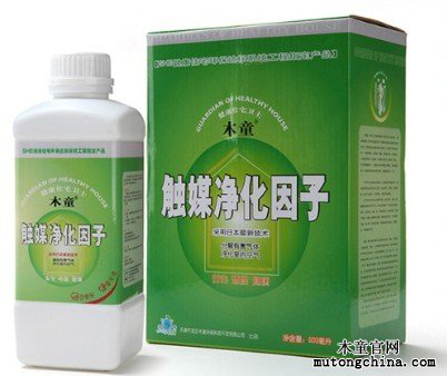 1554887203672371.png 圖片20.png