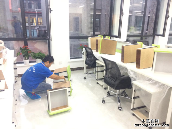 1555383121606360.png 圖片48.png