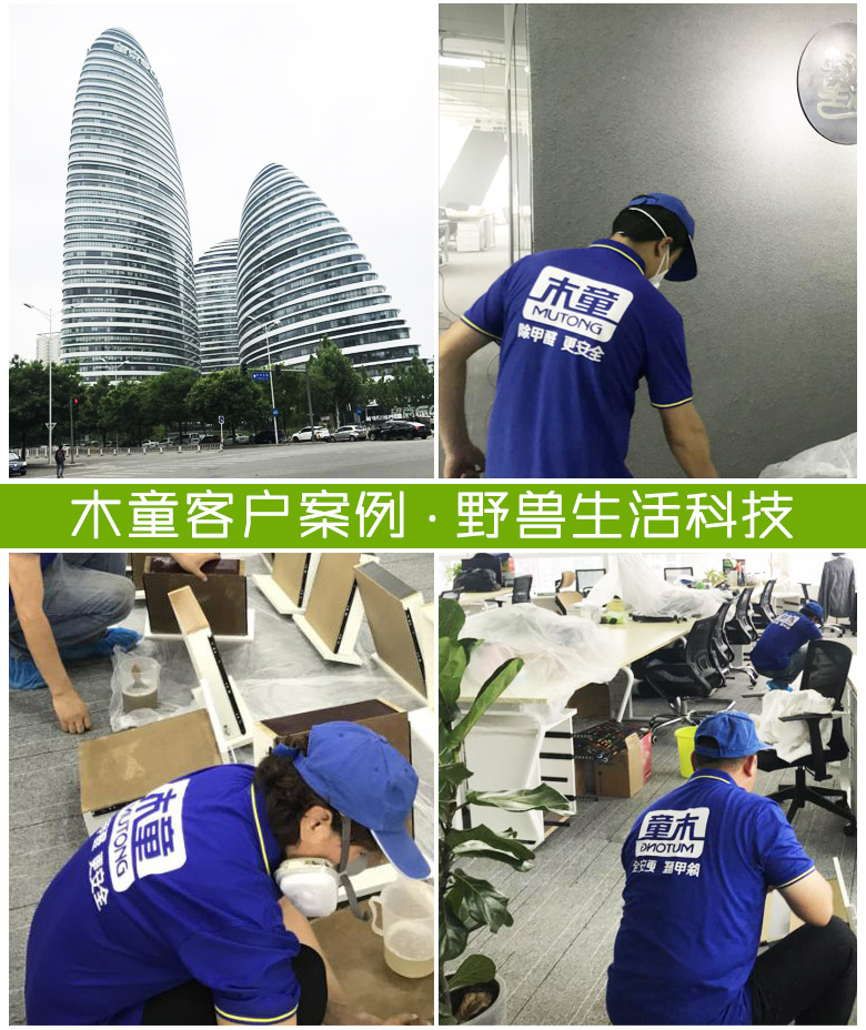 1562576404690984.jpg a.jpg