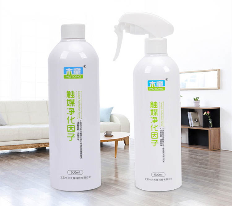 1583898759336805.jpg O173 拷貝副本_副本.jpg