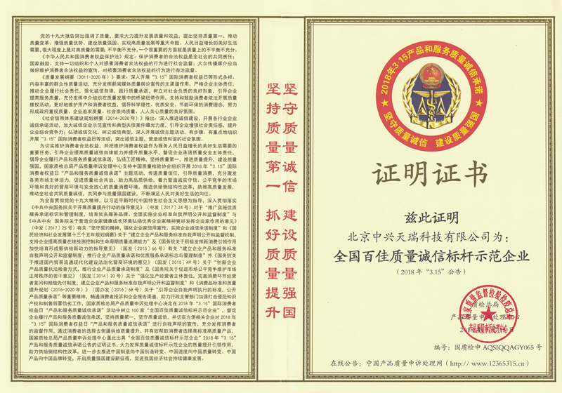 1612330056621877.jpg 1.jpg