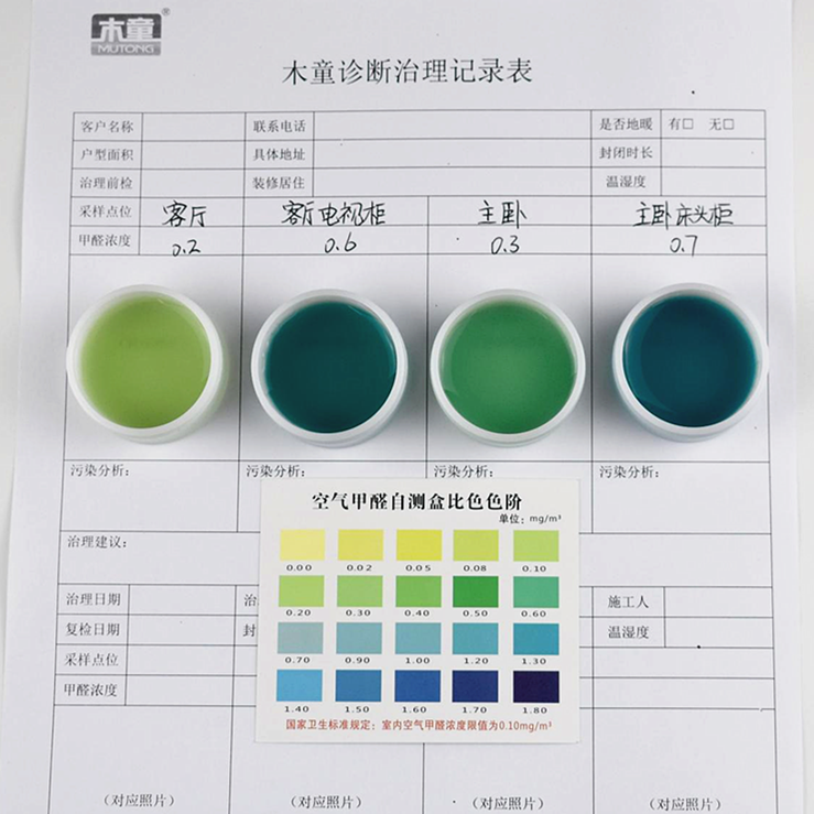 1640074133575149.png 圖片1 (3)_副本.png