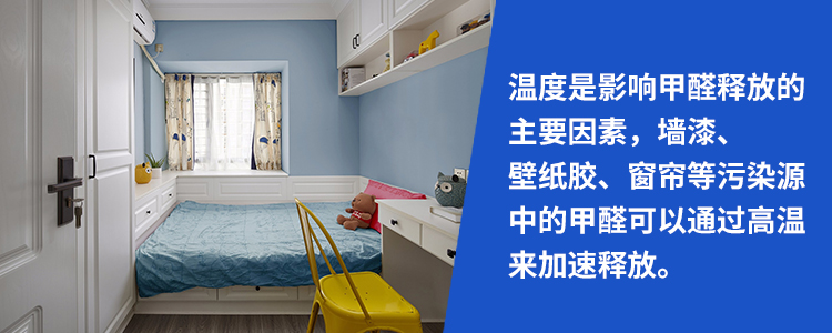 1665631596750657.jpg 高溫釋放.jpg